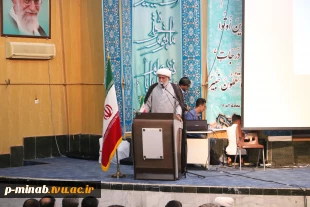 برگزاری جشن دهفه فجر و میلاد امام علی علیه السلام  1401 آموزشکده میناب 5