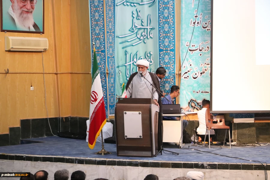 برگزاری جشن دهفه فجر و میلاد امام علی علیه السلام  1401 آموزشکده میناب 5