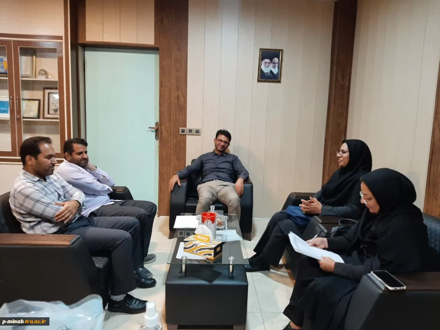 بازدید مسئول نظارت و ارزیابی استان از آموزشکده میناب 2