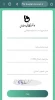 پیش ثبت نام پذیرفته شدگان مقطع کارشناسی ناپیوسته 1402-اطلاعیه شماره ۱ 3