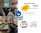 ایده پردازی و ترسیم نقشه راه کسب و کار