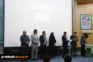 برگزاری جشن روز دانشجو 6