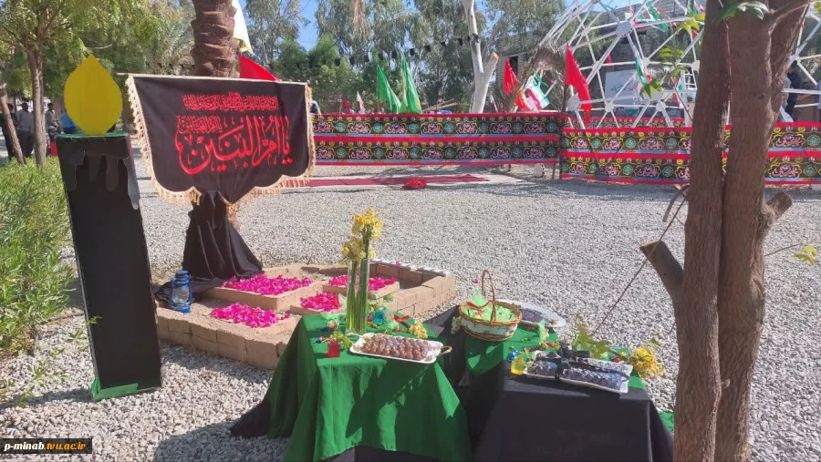 تشییع و تدفین پیکر مطهر شهید گمنام در دانشکده فنی و حرفه ای میناب 16