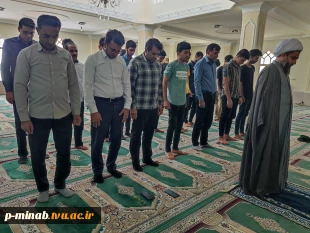 رحلت جانگداز رهبر کبیر انقلاب اسلامی، حضرت امام خمینی (ره) تسلیت باد. 2