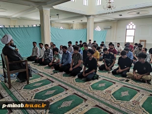 رحلت جانگداز رهبر کبیر انقلاب اسلامی، حضرت امام خمینی (ره) تسلیت باد. 2