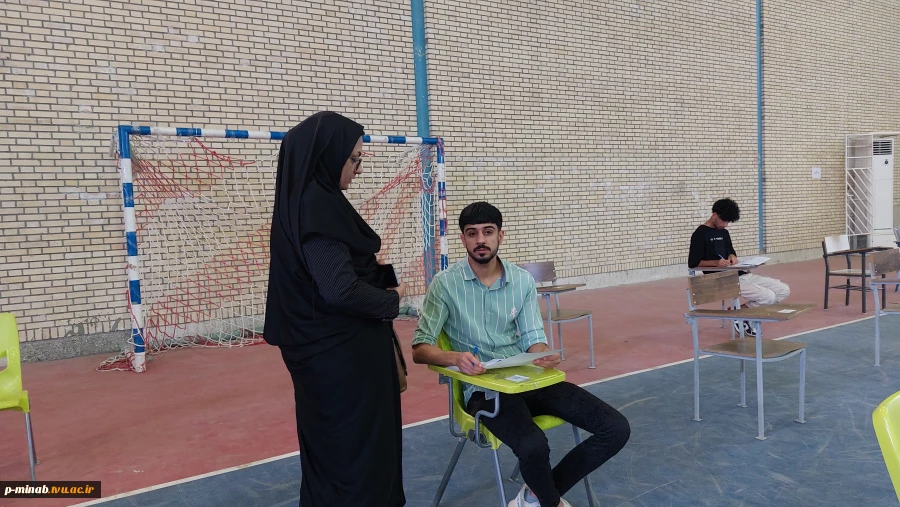 ۲۰۲۴۰۶۲۳_۰۸۵۴۳۴