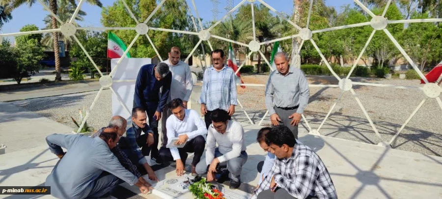  آیین غبار روبی مزار شهیدگمنام 4