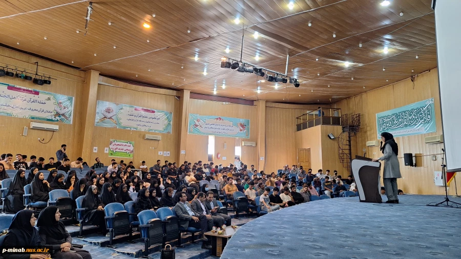 جلسه توجیهی دانشجویان جدیدالورود  9