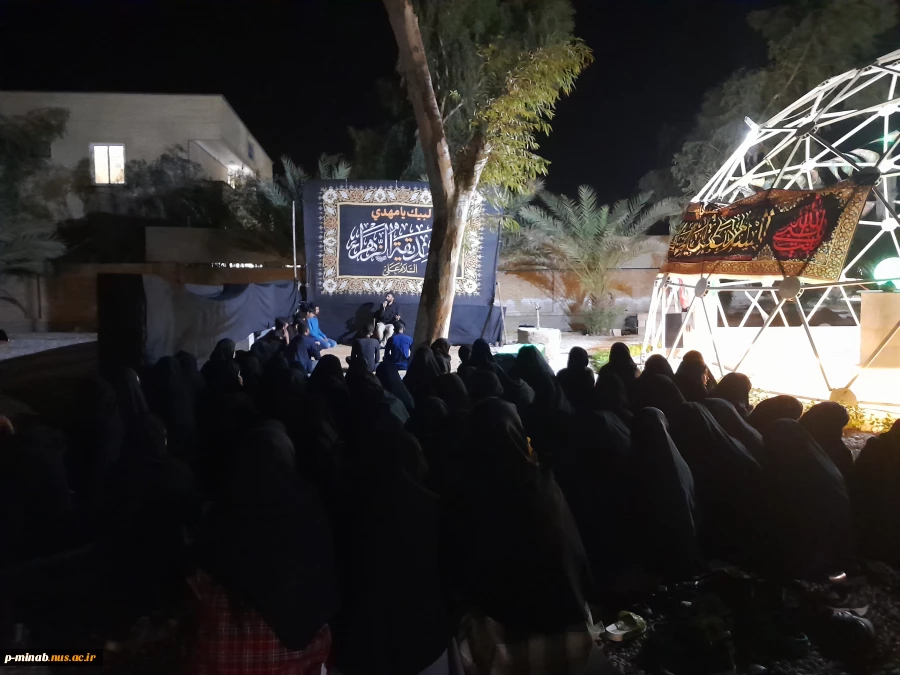 ۲۰۲۴۱۲۰۱_۲۱۱۳۰۳