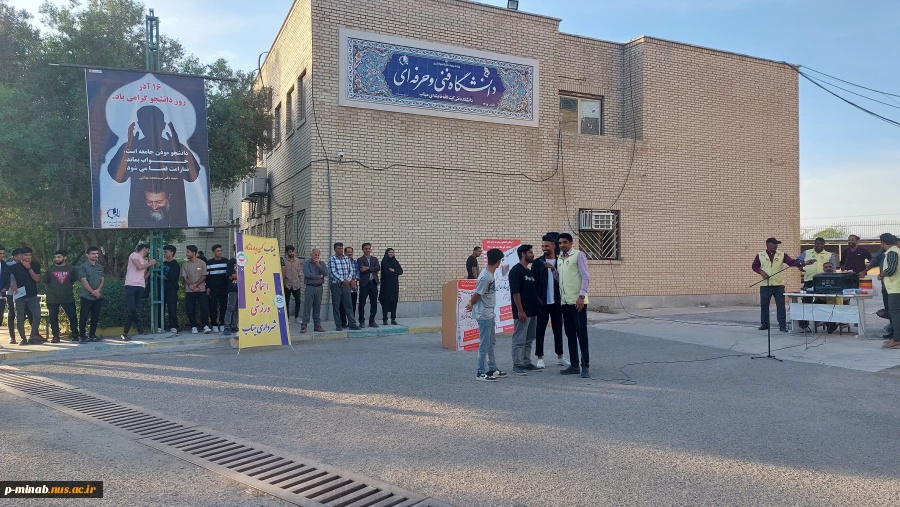 ۲۰۲۴۱۲۰۹_۱۵۵۰۲۲