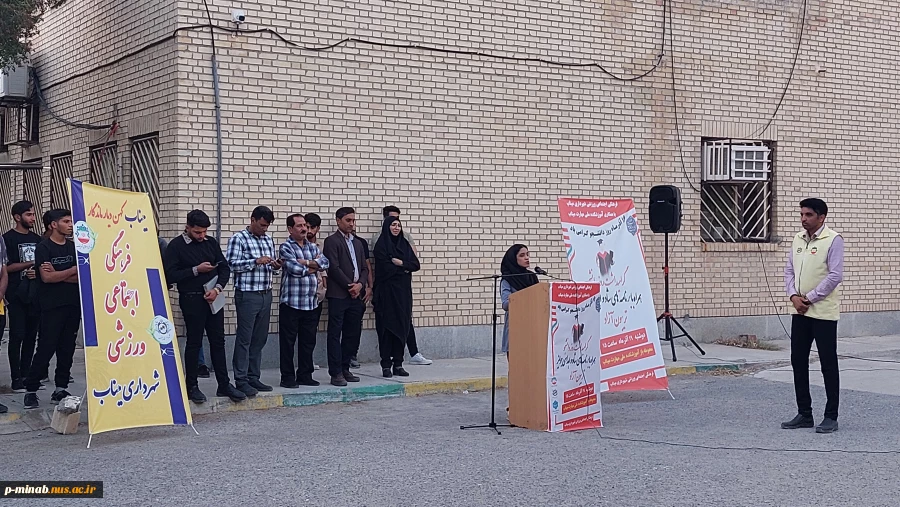 ۲۰۲۴۱۲۰۹_۱۶۴۴۱۹