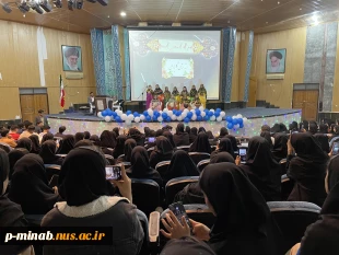 گرامیداشت روز دانشجو 5