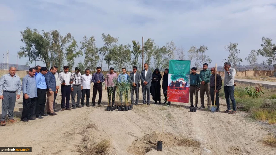 روز درختکاری مبارک باد 3