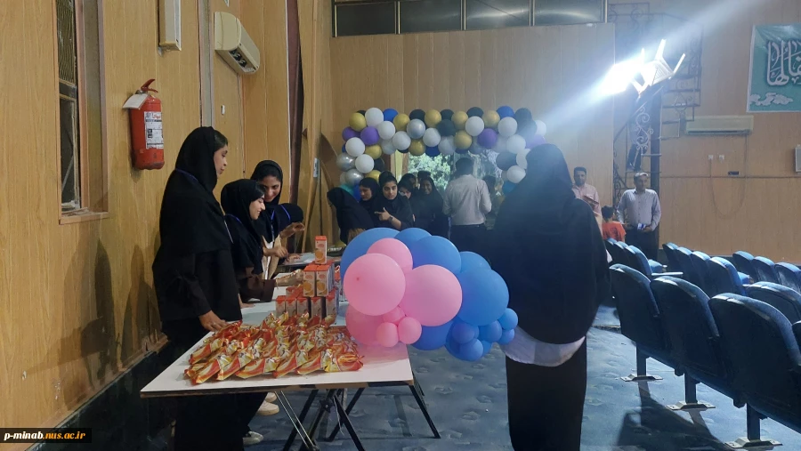 ️برگزاری همایش علمی خلیج فارس 5