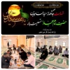 سالروز شهادت امام زین‌العابدین (ع)، تسلیت و تعزیت باد.  2
