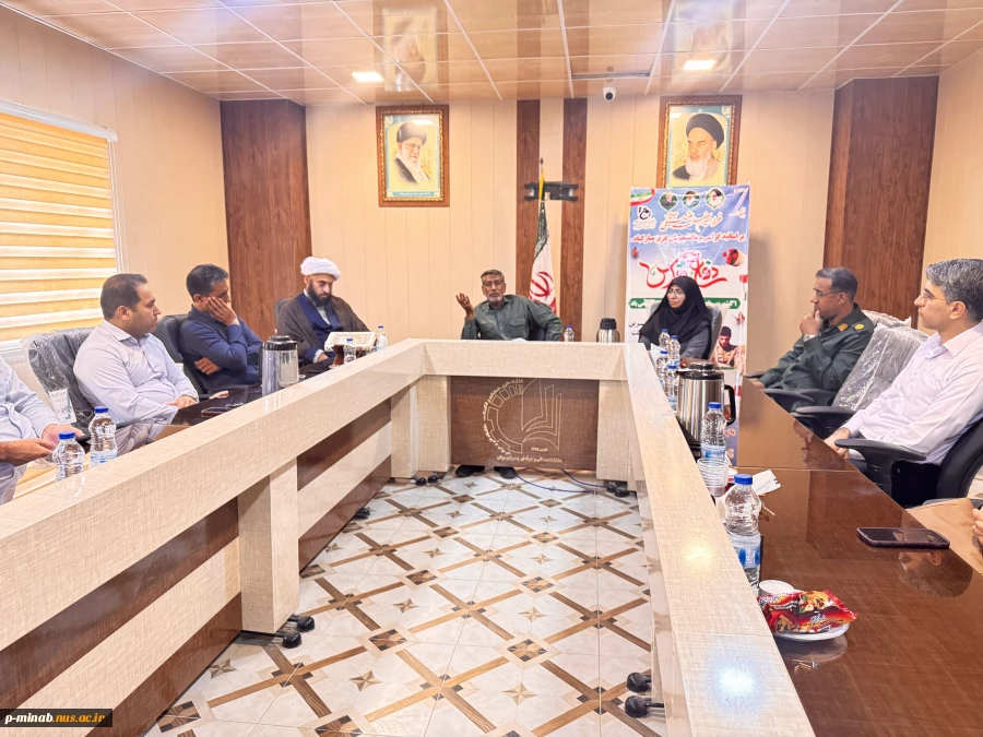 برگزاری نشست تبیینی «نقش دفاع مقدس و جنگ ۱۲روزه در انسجام ملی» 7