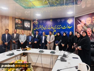 برگزاری آیین تکریم و معارفه ریاست محترم آموزشکده ملی مهارت میناب 5