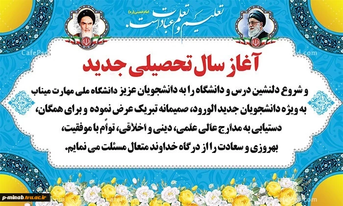 660623_2268771738_700_420