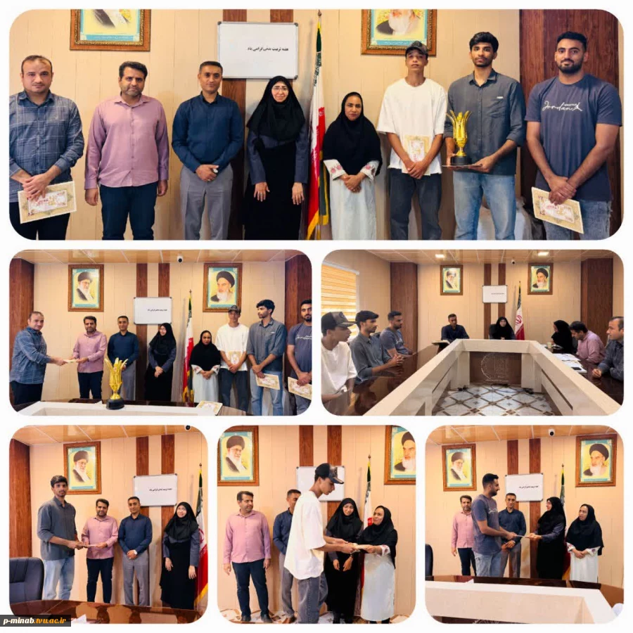 تقدیر از تیم بسکتبال دانشجویان پسر آموزشکده ملی مهارت میناب 2