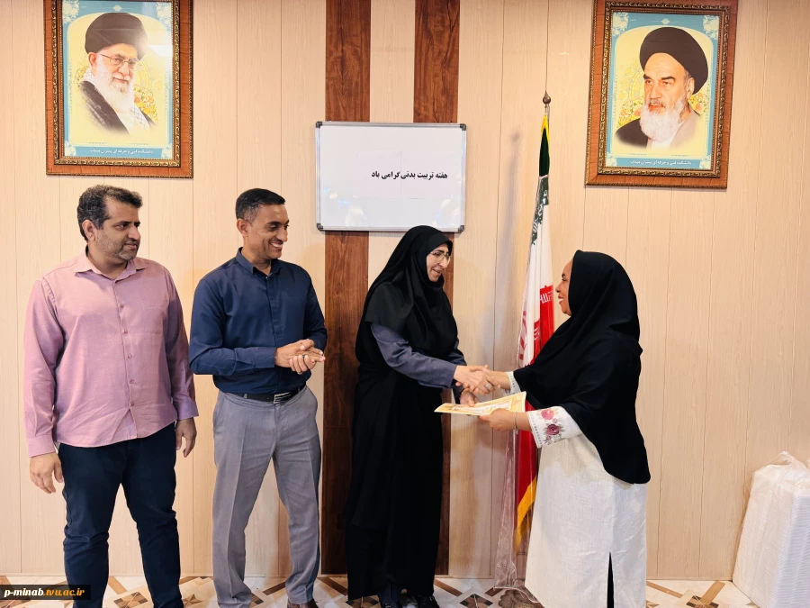 تقدیر از تیم بسکتبال دانشجویان پسر آموزشکده ملی مهارت میناب 5