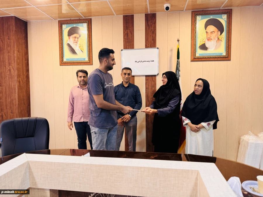 تقدیر از تیم بسکتبال دانشجویان پسر آموزشکده ملی مهارت میناب 7