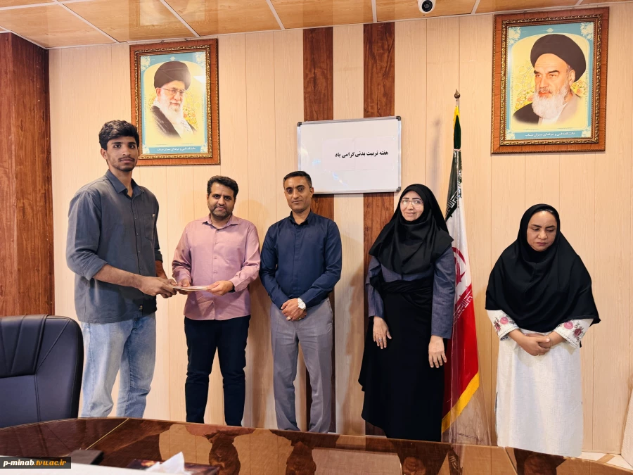 تقدیر از تیم بسکتبال دانشجویان پسر آموزشکده ملی مهارت میناب 8
