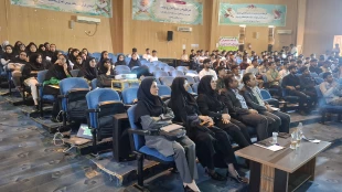 ۲۰۲۵۱۱۰۳_۱۰۳۲۳۶