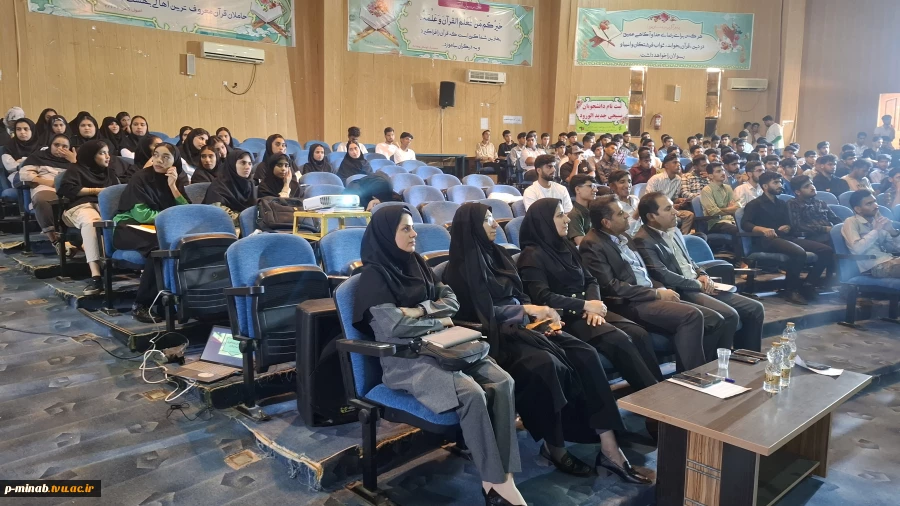 ۲۰۲۵۱۱۰۳_۱۰۳۲۳۶