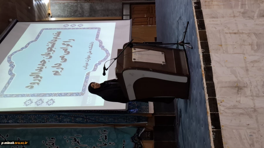 ۲۰۲۵۱۱۰۳_۰۹۵۳۵۴