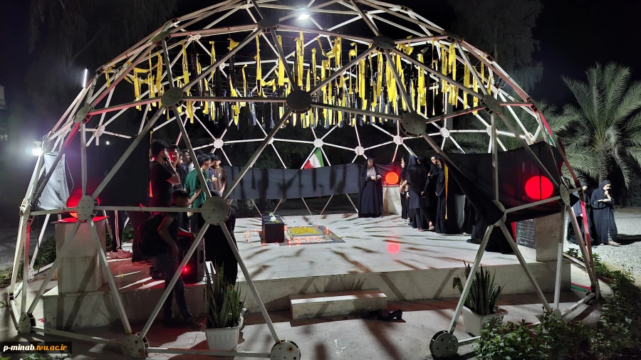 برگزاری شام غریبان حضرت فاطمه زهرا سلام الله علیها 6