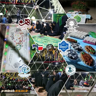 مولودی‌خوانی به مناسبت میلاد با سعادت حضرت فاطمه زهرا (س) و روز زن