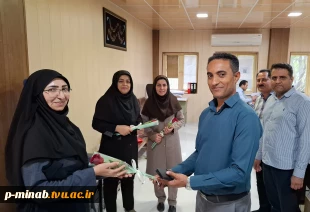 تقدیر از کارکنان خانم آموزشکده ملی مهارت میناب به مناسبت میلاد باسعادت حضرت فاطمه زهرا (س) و گرامیداشت روز زن 2