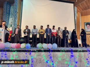 برگزاری جشن روز دانشجو 4