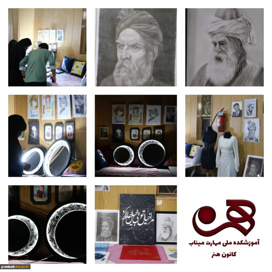 برگزاری نمایشگاه دست ساخته های دانشجویی 2
