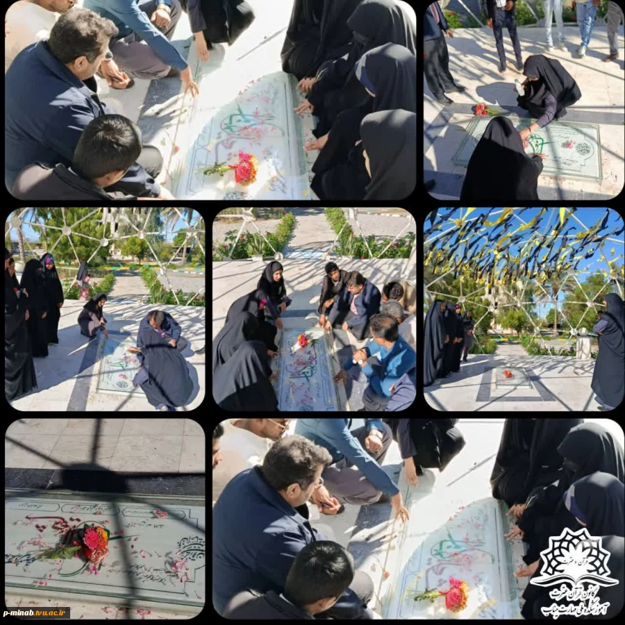 غبار روبی مزار شهید گمنام دانشکده ملی مهارت میناب به مناسبت میلاد امام محمد باقر(ع)  2
