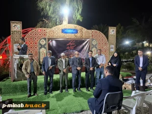 ۲۰۲۵۱۲۲۷_۲۲۰۰۵۱