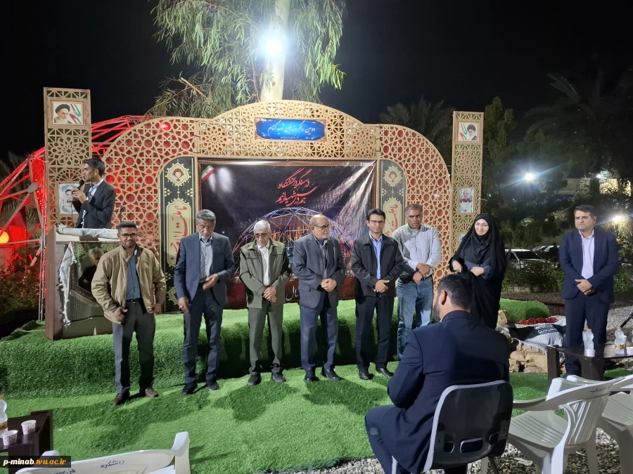 ۲۰۲۵۱۲۲۷_۲۲۰۰۵۱