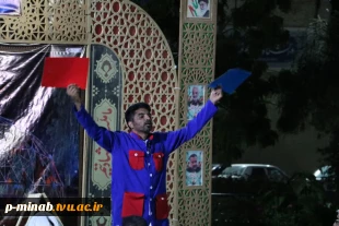 برگزاری دومین سالگرد شهید گمنام دانشکده ملی مهارت میناب 2