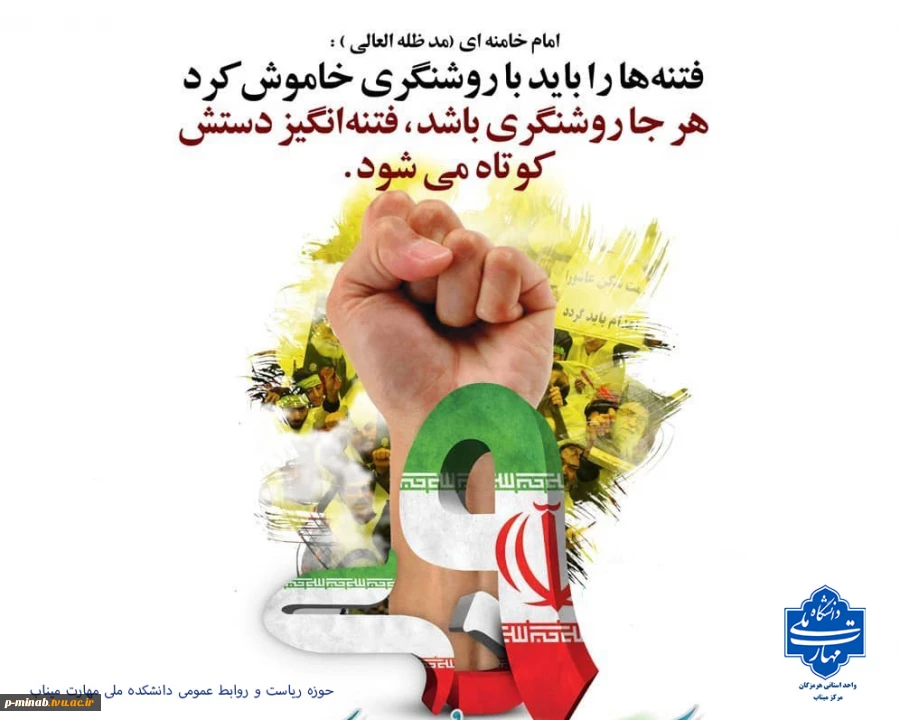 14001007191154147243764010