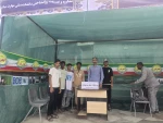 برپایی 4