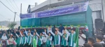 برپایی 5
