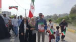 برپایی 6
