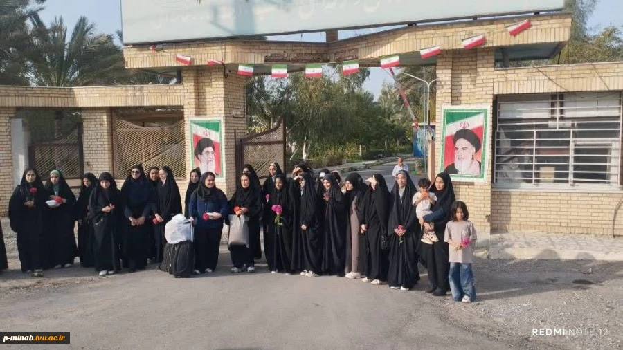 اعزام بیش از 3۰ نفر از دانشجویان خواهر به اردوی راهیان نور 3