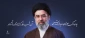 انتخاب شایسته حضرت آیت الله سید مجتبی خامنه ای (حفظ الله تعالی) را به عنوان سومین رهبر معظم انقلاب اسلامی ایران تبریک و تهنیت عرض می نماییم.