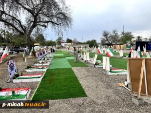 برپایی موکب پذیرایی توسط آموزشکده ملی مهارت میناب در گلزار شهدا 2