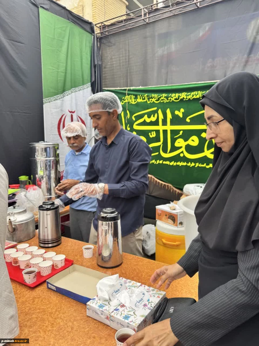 برپایی موکب پذیرایی توسط آموزشکده ملی مهارت میناب در گلزار شهدا 4