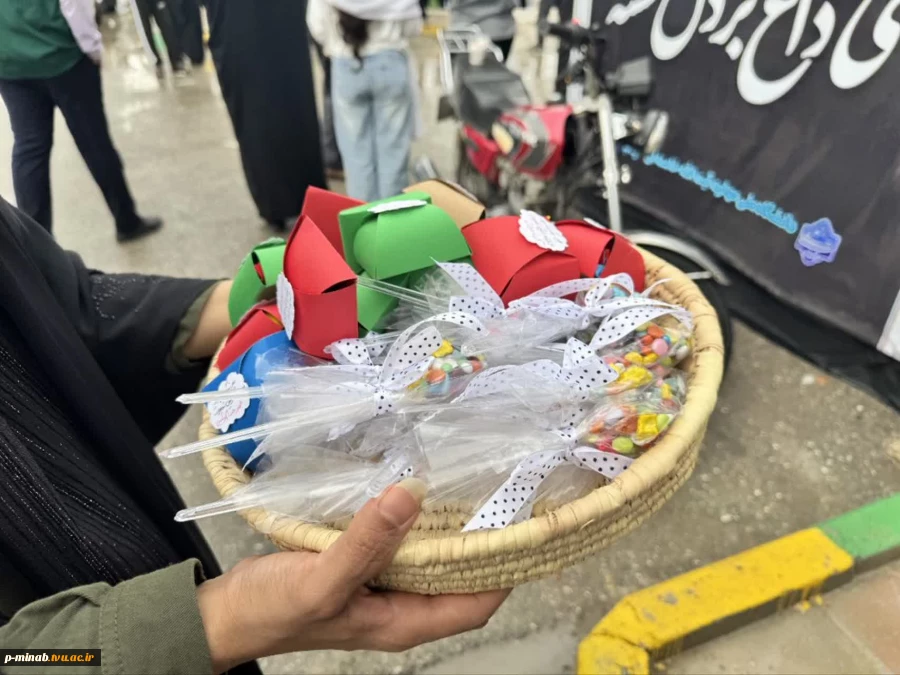 برپایی موکب پذیرایی توسط آموزشکده ملی مهارت میناب در گلزار شهدا 6