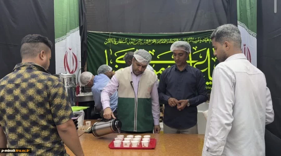 برپایی موکب پذیرایی توسط آموزشکده ملی مهارت میناب در گلزار شهدا 7