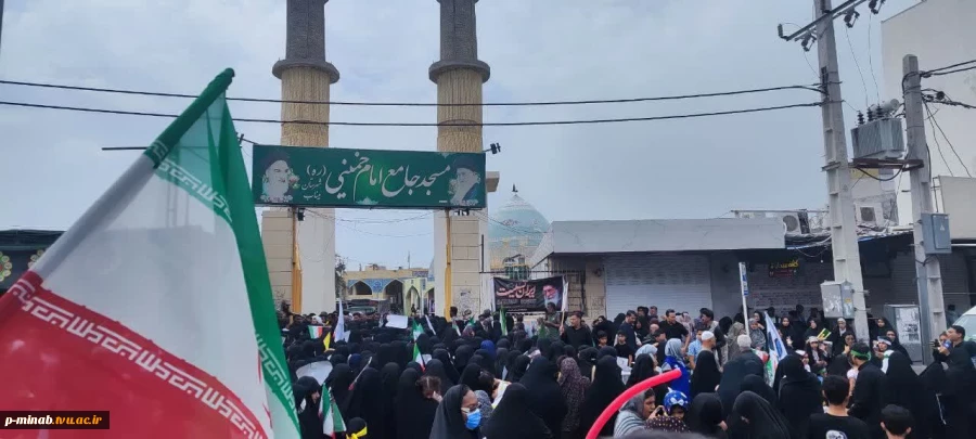 حضور دانشگاهیان دانشکده ملی مهارت میناب در راهپیمایی روز قدس 3