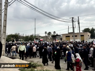 حضور دانشگاهیان دانشکده ملی مهارت میناب در راهپیمایی روز قدس 4